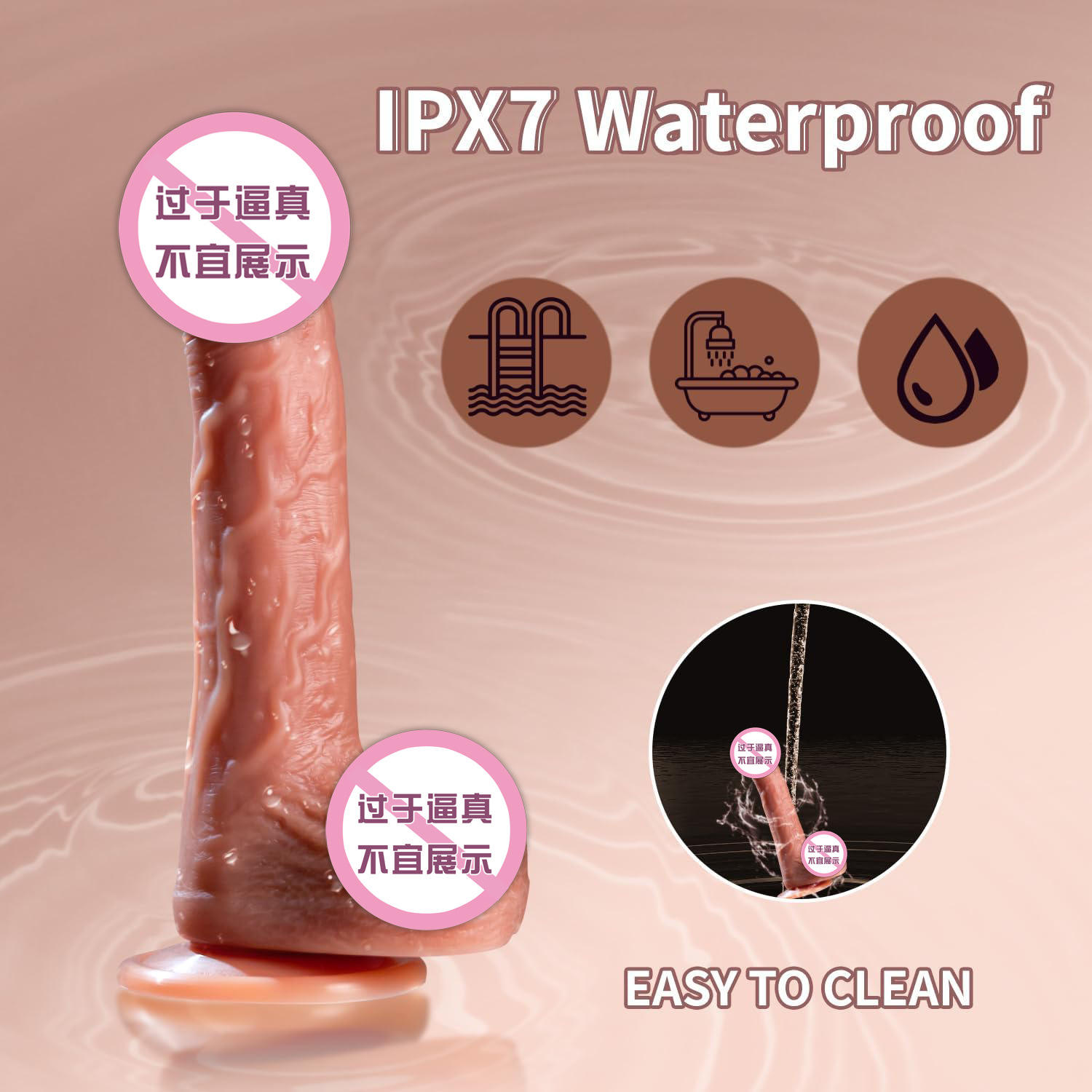Premium Heating Sex Machine Vibrator for Women | Waterproof Silicone Dildo with Automatic Plugging | Adult Couple Toys & Female Masturbator India - Image 3