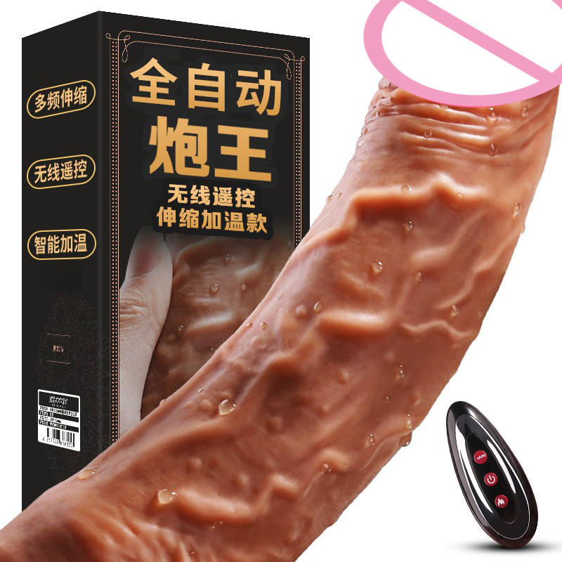 Premium Liquid Silicone Realistic Vibrating Dildo with Remote Control - Stretching and Swaying Female Masturbator - Best Adult Wellness Product India - Image 4